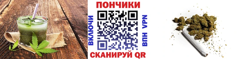 Cannafood конопля  блэк спрут ONION  Уссурийск 