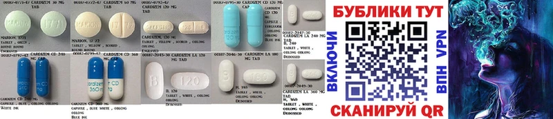 blacksprut ссылки  Уссурийск  Экстази круглые 