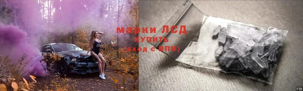 наркотики Аркадак