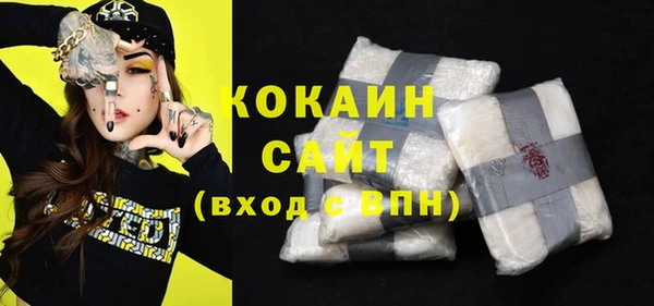 наркотики Аркадак