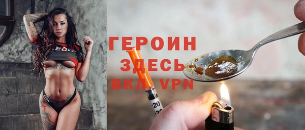 наркотики Аркадак
