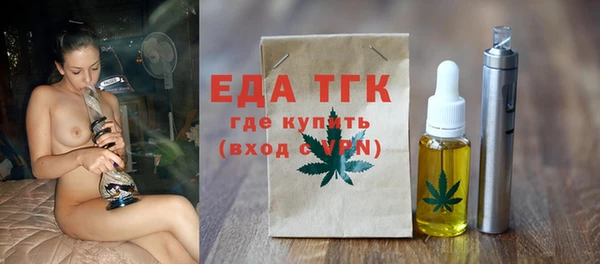 наркотики Аркадак
