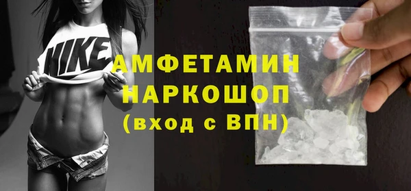 Альфа ПВП Арсеньев