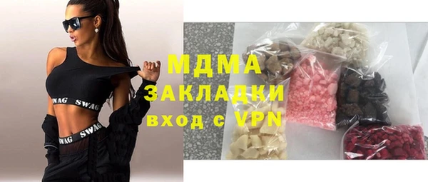 а пвп мука Нефтегорск