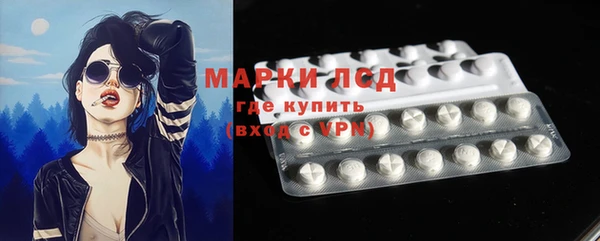 наркотики Аркадак