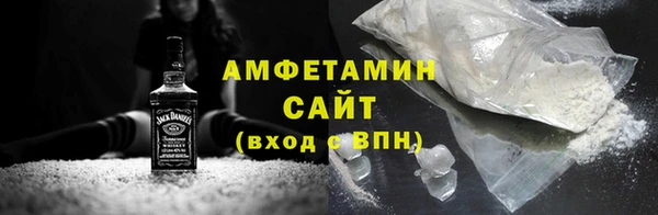 Альфа ПВП Арсеньев