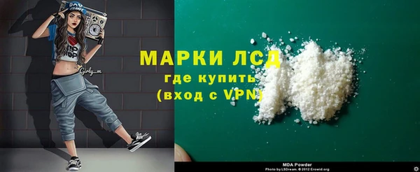 наркотики Аркадак