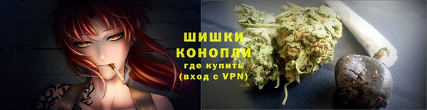 наркотики Аркадак
