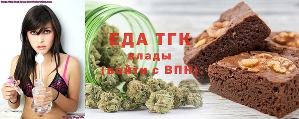 Альфа ПВП Арсеньев