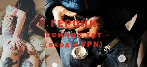 apvp Нефтекумск