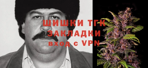 а пвп мука Нефтегорск