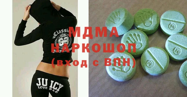 Альфа ПВП Арсеньев
