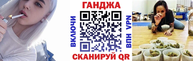 Марихуана AK-47  мориарти официальный сайт  Уссурийск 